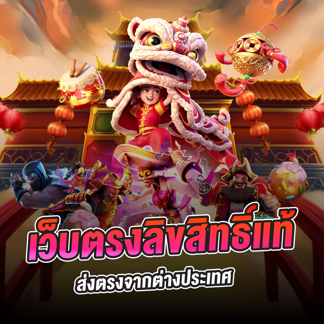 SCB9 ฝากถอน ออโต้ ไม่มีขั้นต่ำ